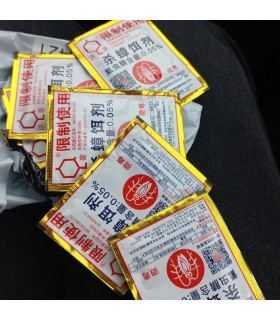 Anti cafard - Anti cafards, Maîtrisez durablement les nuisibles - 30 sachets