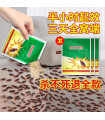 AKIMANIA.COM - Anti-cockroach, Control crawlers for a long time - 10 sachets