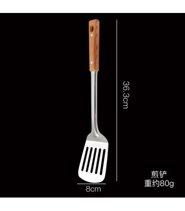 [Leaky shovel] Ensemble de spatule de cuisine en acier inoxydable, manche brûlant, cuillère, pa