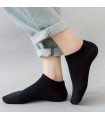 AKIMANIA.COM - 5 paires de Chaussettes-socket Noir pour homme et femme, en coton